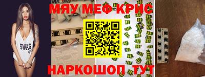 дмт Новодвинск