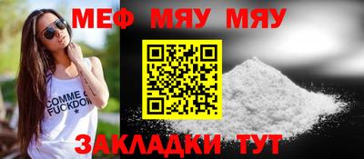 дмт Новодвинск