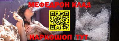 каннабис Новокубанск