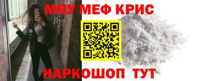 гашиш Новозыбков