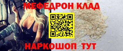 дмт Новодвинск