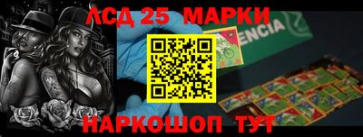 гашиш Новозыбков