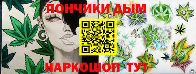 дмт Новодвинск