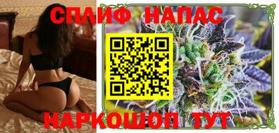 гашиш Новозыбков