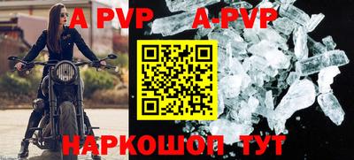 гашиш Новозыбков