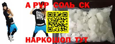 дмт Новодвинск