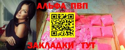 дмт Новодвинск