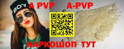 гашиш Новозыбков