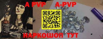 дмт Новодвинск
