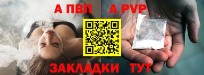 дмт Новодвинск