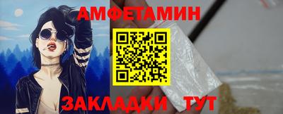 каннабис Новокубанск