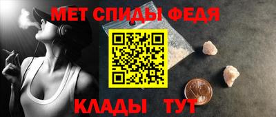каннабис Новокубанск