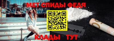 каннабис Новокубанск