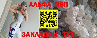 дмт Новодвинск