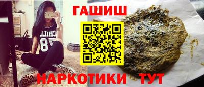 амф Обь
