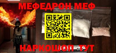 гашиш Новозыбков