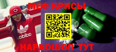 гашиш Новозыбков