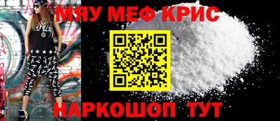 дмт Новодвинск