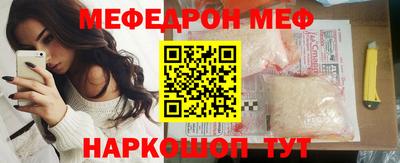 гашиш Новозыбков