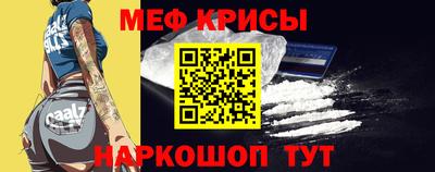 дмт Новодвинск