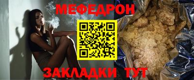 дмт Новодвинск