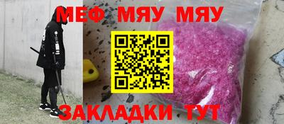 гашиш Новозыбков
